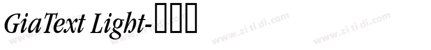 GiaText Light字体转换